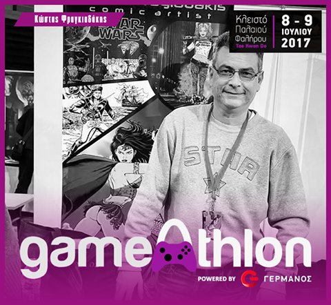 Comic artist Kostas Fragiadakis at GameAthlon 4 on 8 & 9 of July.