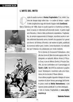 Το αφιέρωμα του Ιταλικού ΜΠΛΕΚ στον Κωστα Φραγκιαδάκη